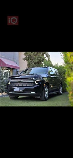 شێڤرۆلێت سوبەربان